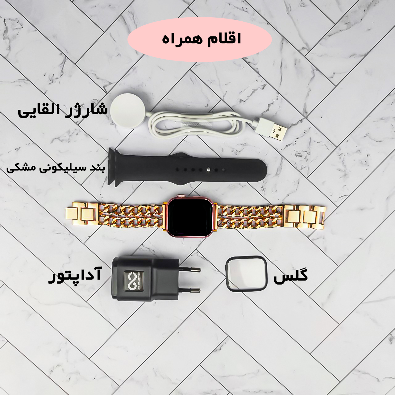 ساعت هوشمند گیفت کالکشن مدل Watch Mini