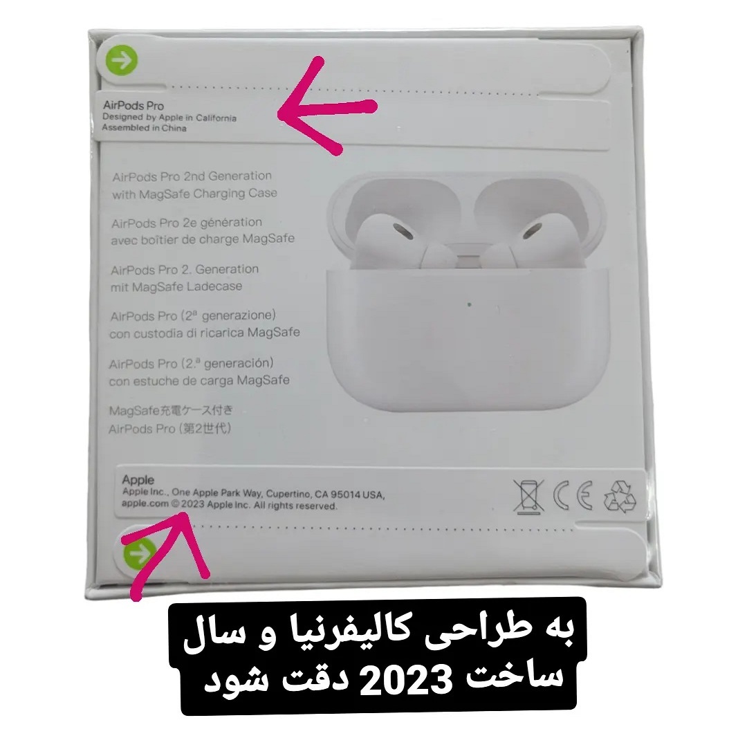 هندزفری بلوتوثی مدل AirPods Pro 2nd Generation MQD83CHA