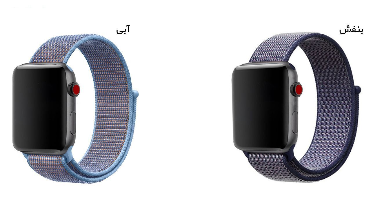 ساعت هوشمند گیفت کالکشن مدل IWATCH Sloop