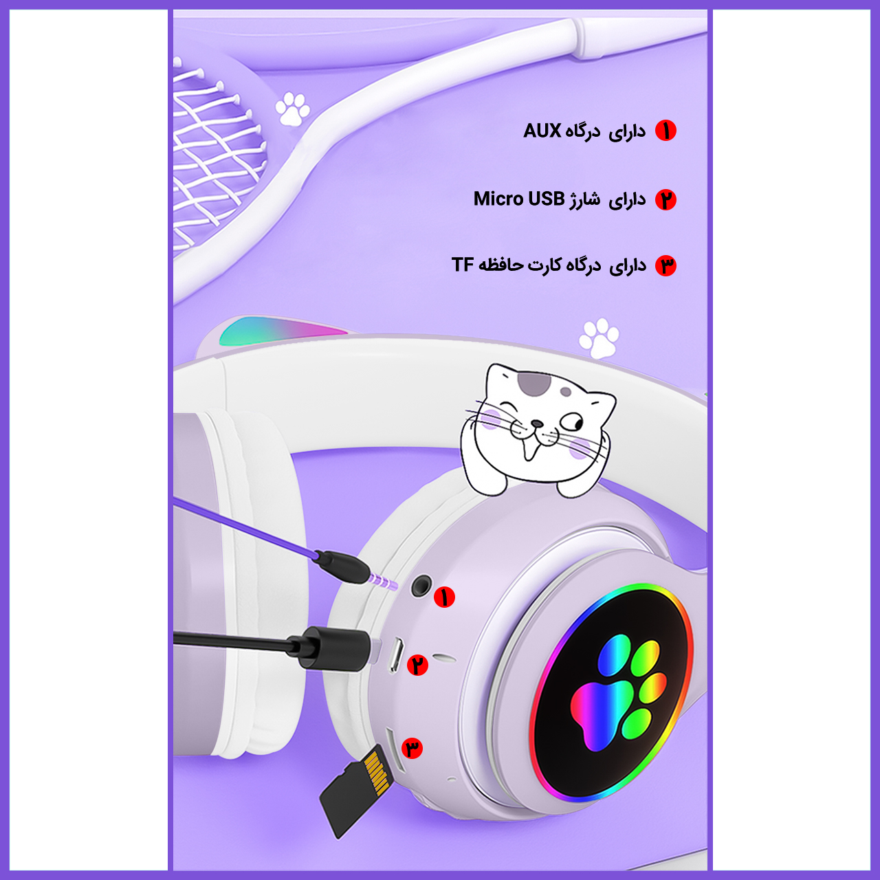 هدفون بلوتوثی مدل STN-28 طرح Cat