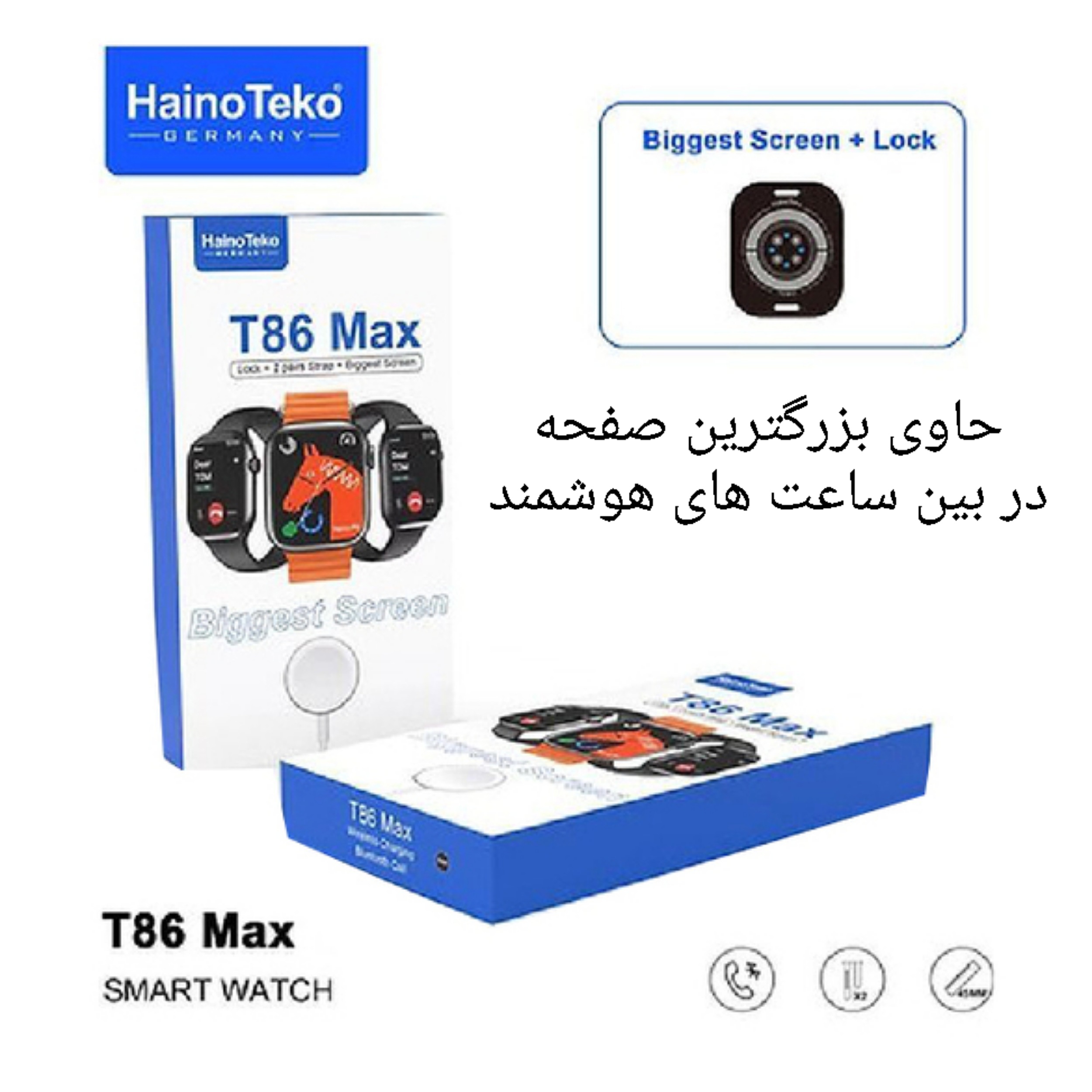 ساعت هوشمند هاینو تکو مدل T86 Max New Pack