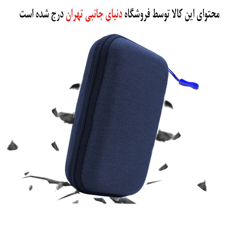 کیف هارد اکسترنال مدل FASHION HDD