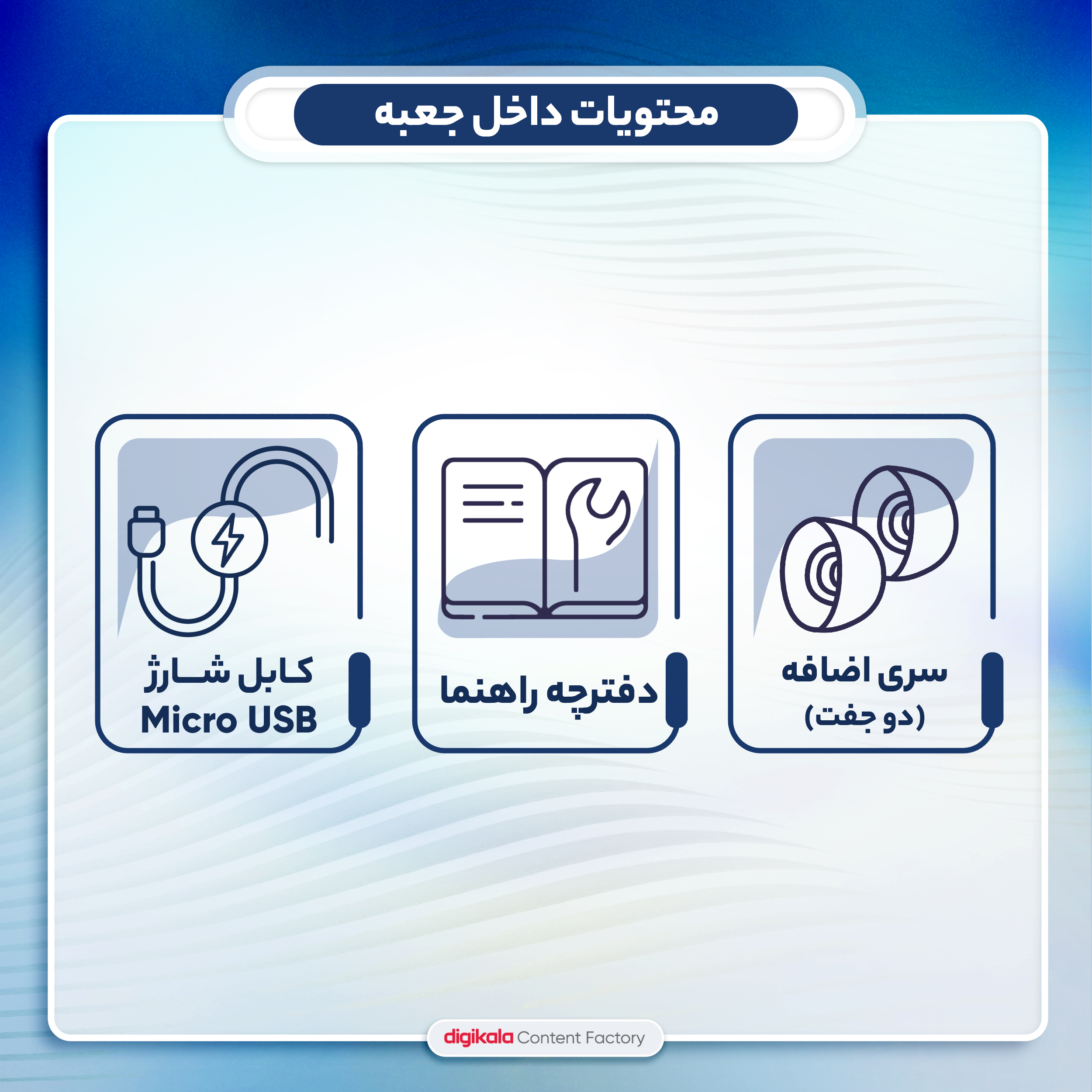 هندزفری بلوتوثی مدل M10 V5.1