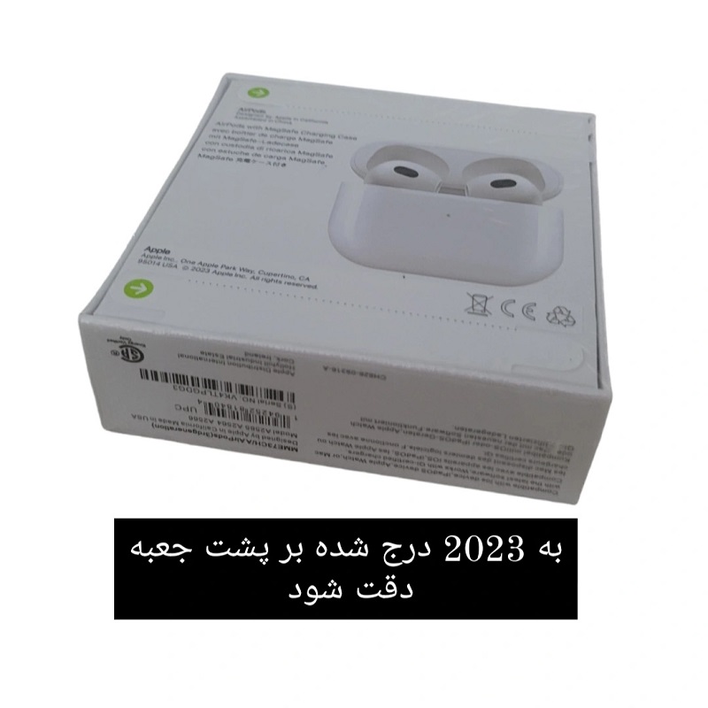 هدفون بلوتوثی مدل airpods 3 -2023