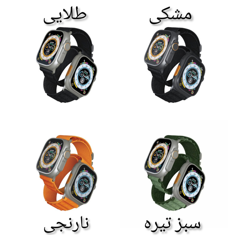 ساعت هوشمند پرودو مدل Ultra Titanum 49mm