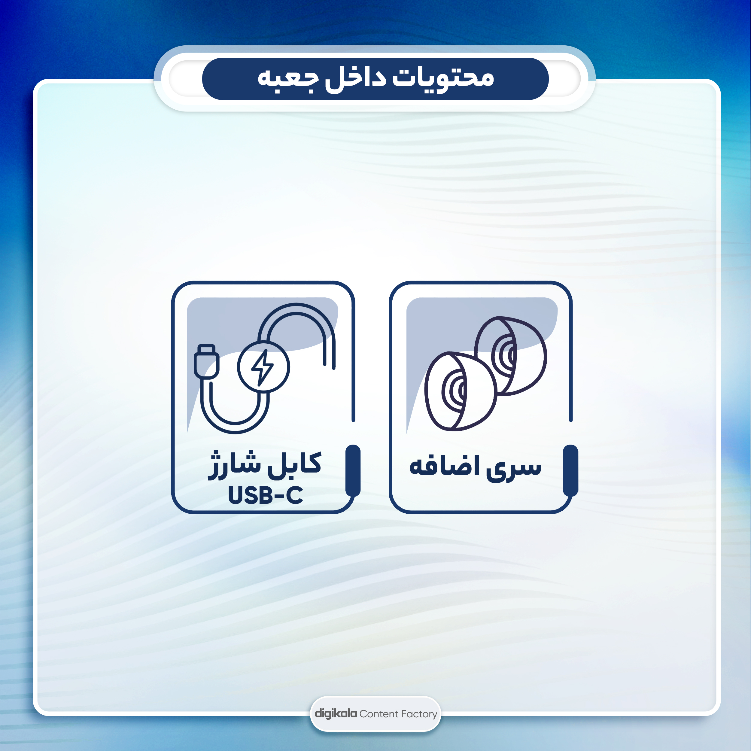 هدفون بی سیم بلوتوثی انکر مدل  A3213 U2i