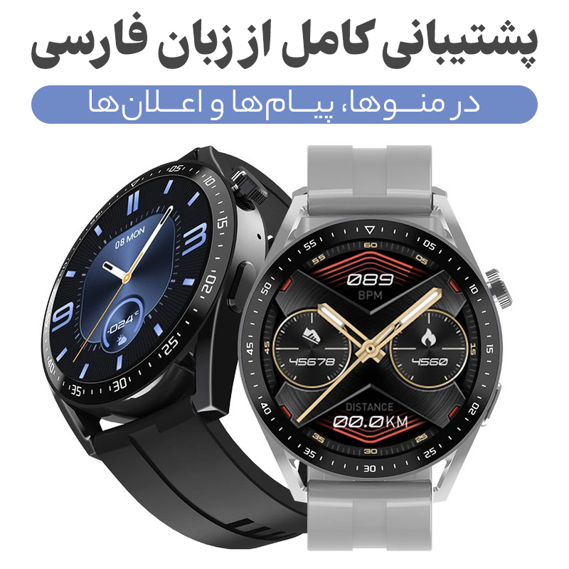 ساعت هوشمند مدل HW23 Pro Xe V3.05