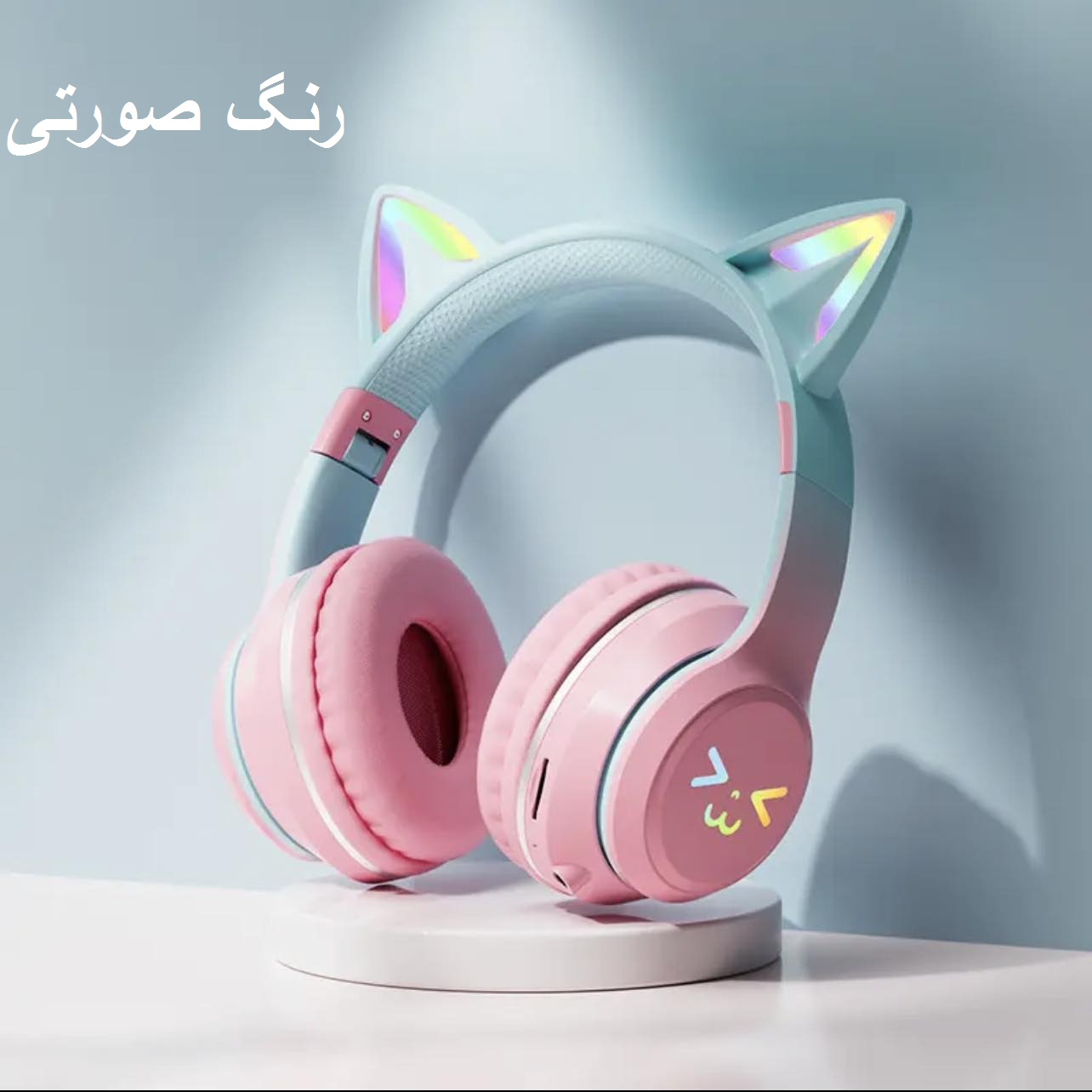 هدفون بلوتوثی طرح گربه ای مدل HZ-BT612