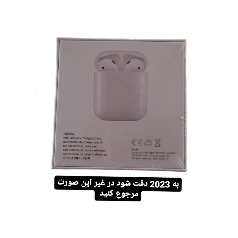 هندزفری بلوتوثی مدل AirPods With Wireless charging Case 2023