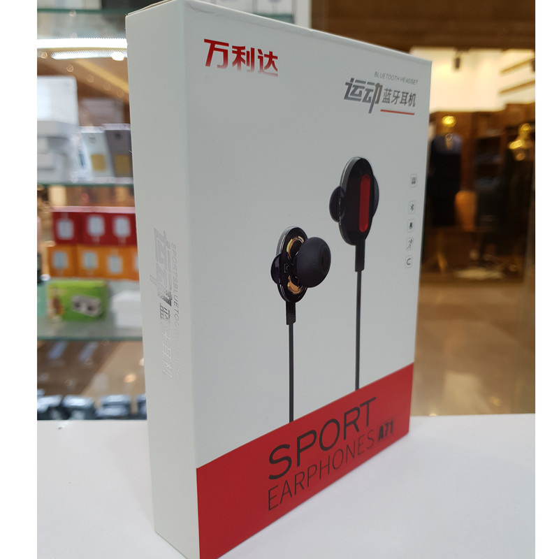 هدفون بلوتوثی مدل sport A71