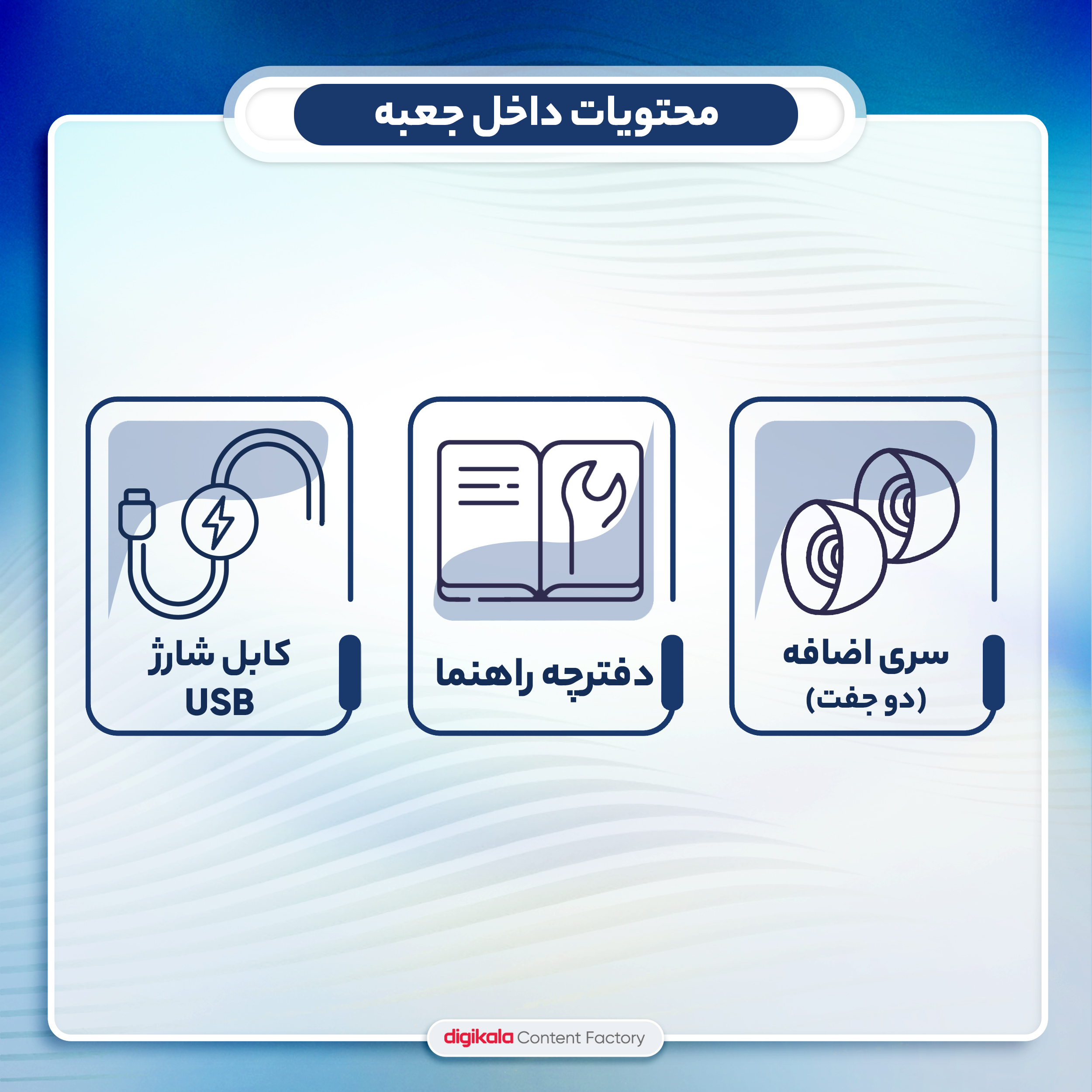 هدفون بلوتوثی مدل TWS BTH-F9-5