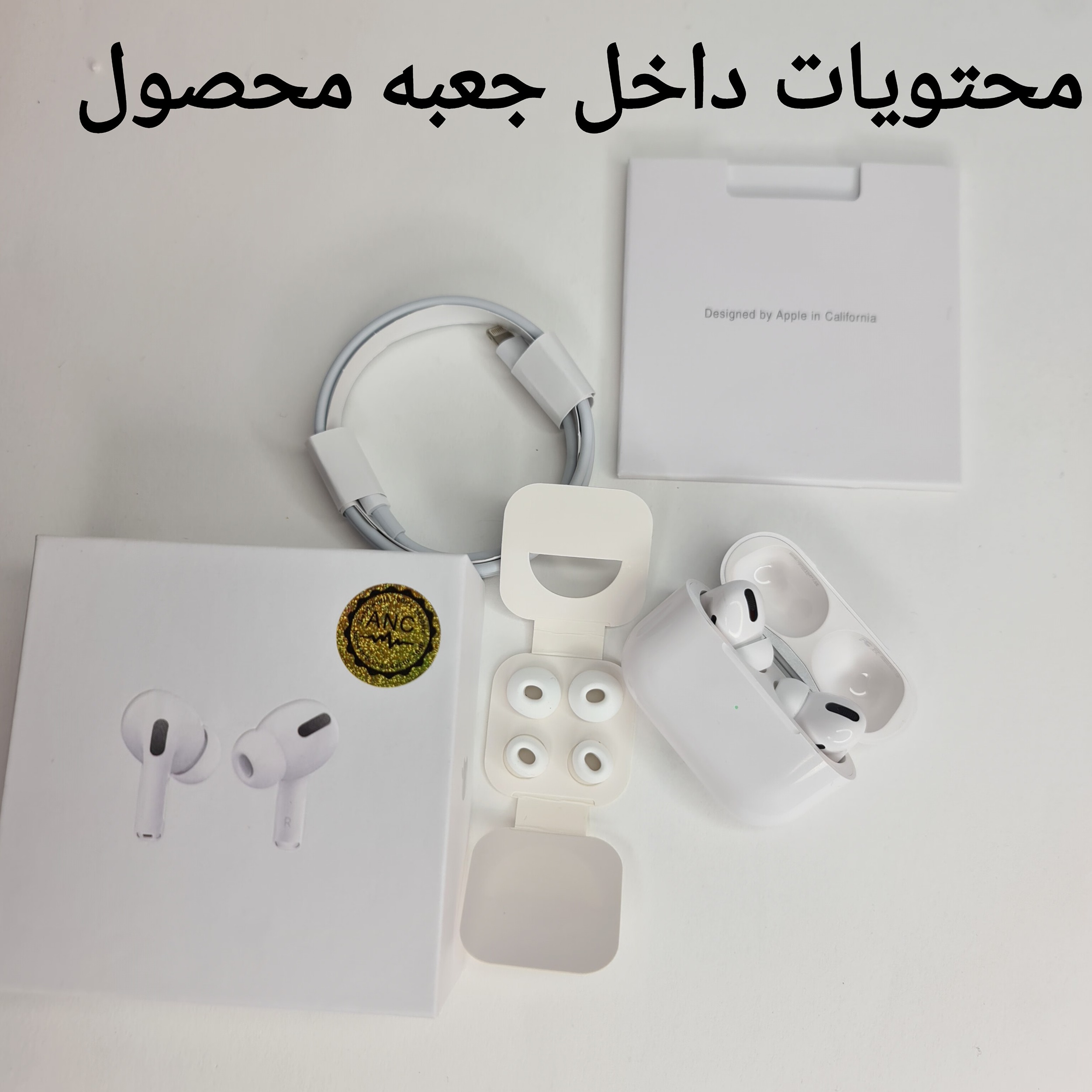 هندزفری بلوتوثی مدل Airpods pro کد anc5530