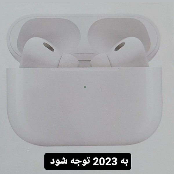 هدفون بلوتوثی مدل  پرو2 (2023 Airpods pro(2nd