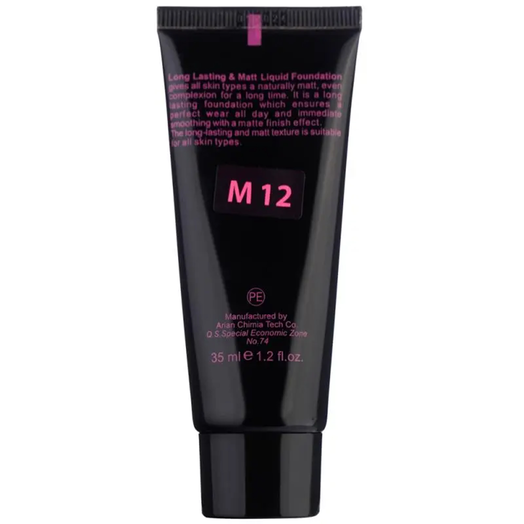 کرم پودر کالیستا مدل Long Lasting And Matt شماره M12