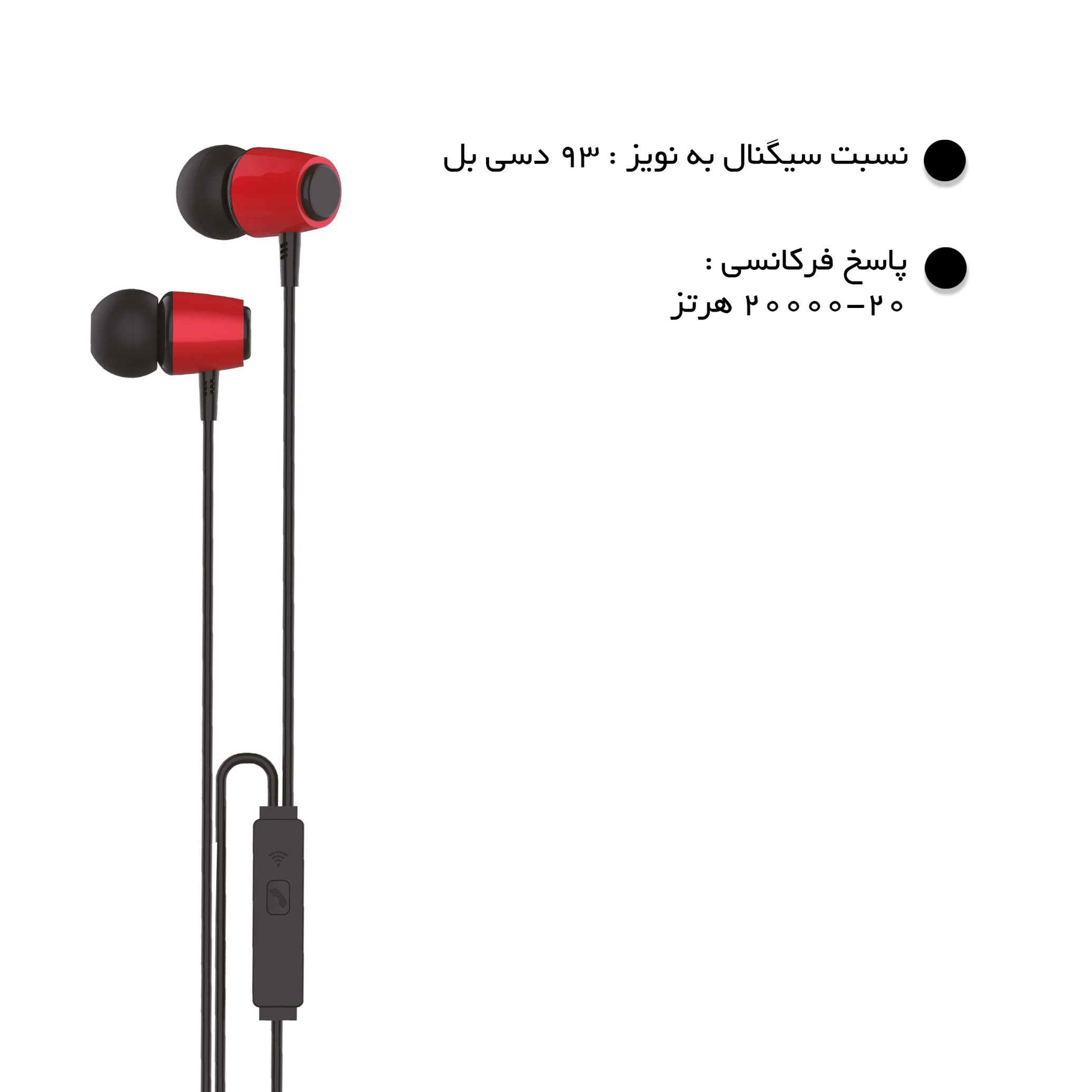 هندزفری لیتو مدل LE-10