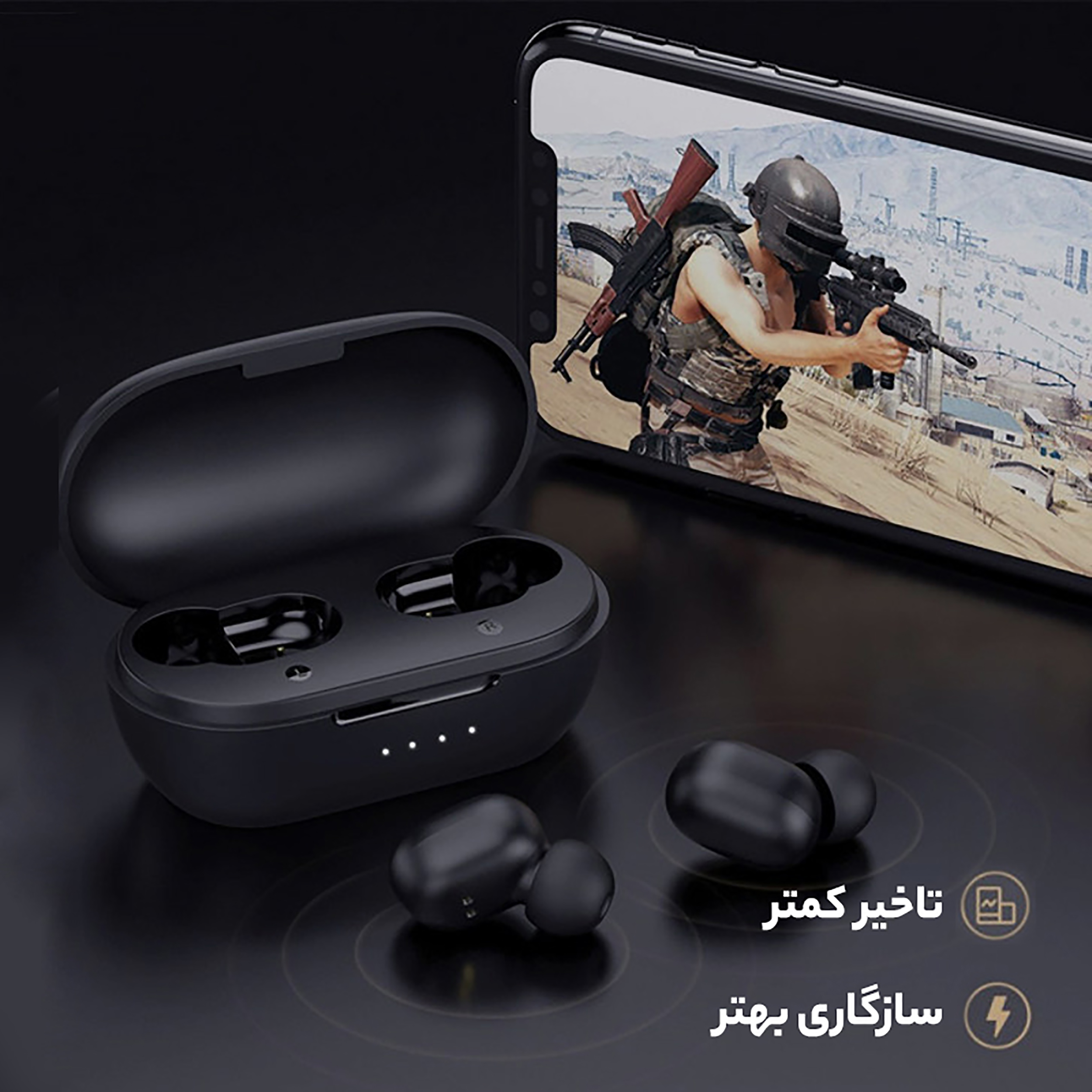 هدفون بی‌ سیم هایلو مدل GT1 Pro