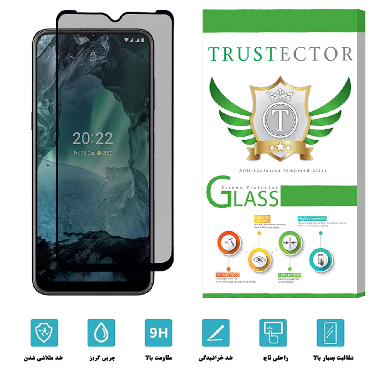 محافظ صفحه نمایش حریم شخصی سرامیکی تراستکتور مدل PRCTA-Glass مناسب برای گوشی موبایل نوکیا G21