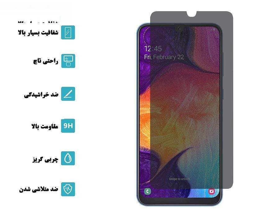 محافظ صفحه نمایش حریم شخصی وایت ولف مدل WGPS مناسب برای گوشی موبایل اپل iPhone 6 Plus/6S Plus