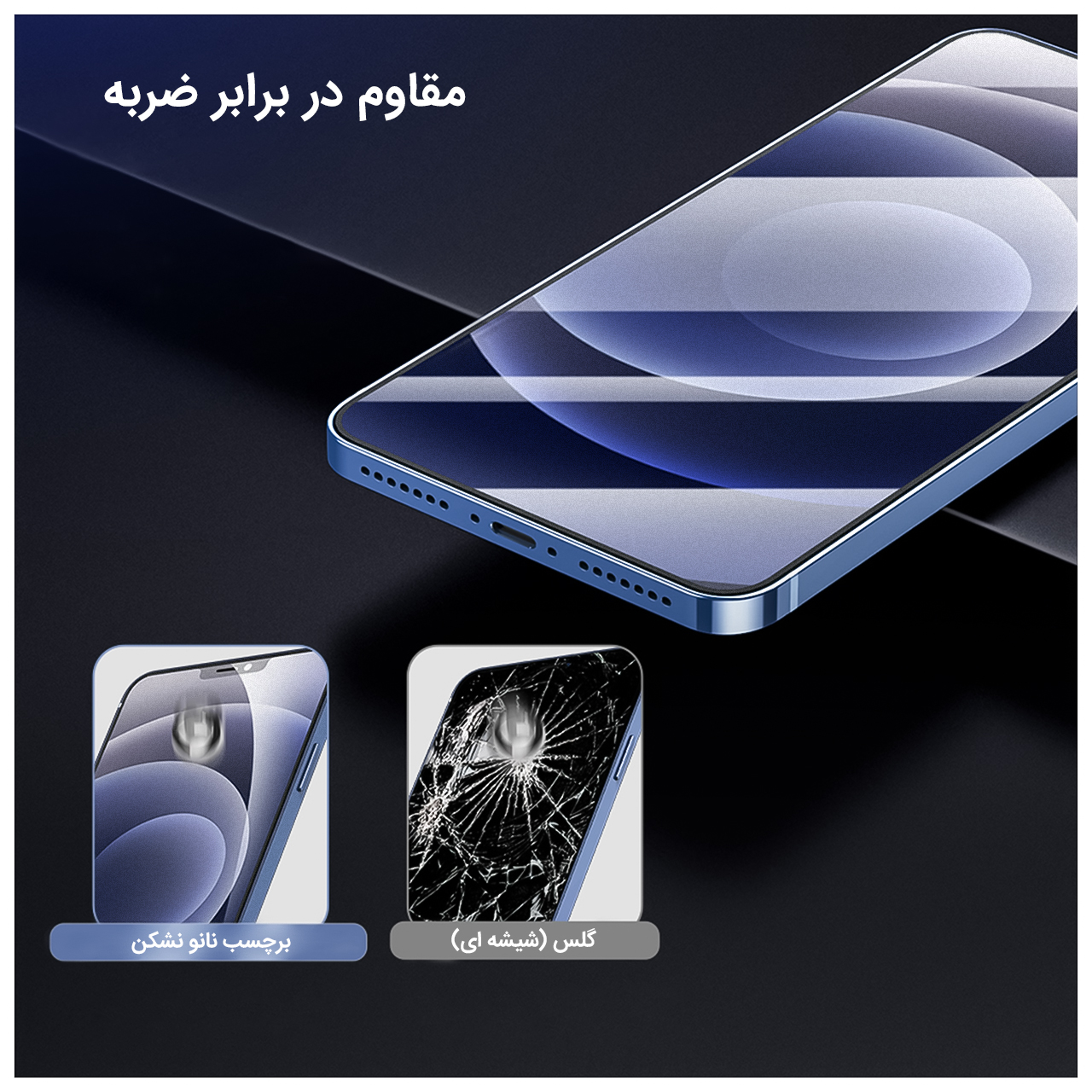 محافظ صفحه نمایش مات راک اسپیس کد MTT مناسب برای گوشی موبایل سامسونگ Galaxy Z Fold 4