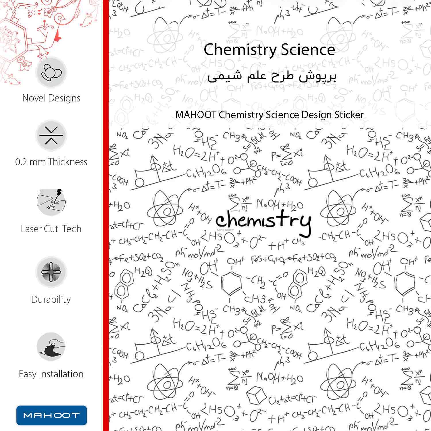 برچسب پوششی ماهوت مدل Chemistry Science مناسب برای گوشی موبایل شیائومی Mi Note 10 Pro