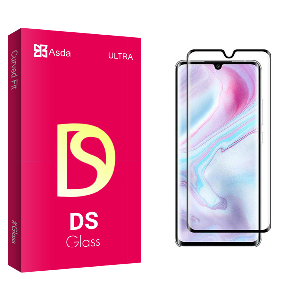 محافظ صفحه نمایش آسدا مدل DS glass مناسب برای گوشی موبایل شیائومی Redmi Note 10 Pro