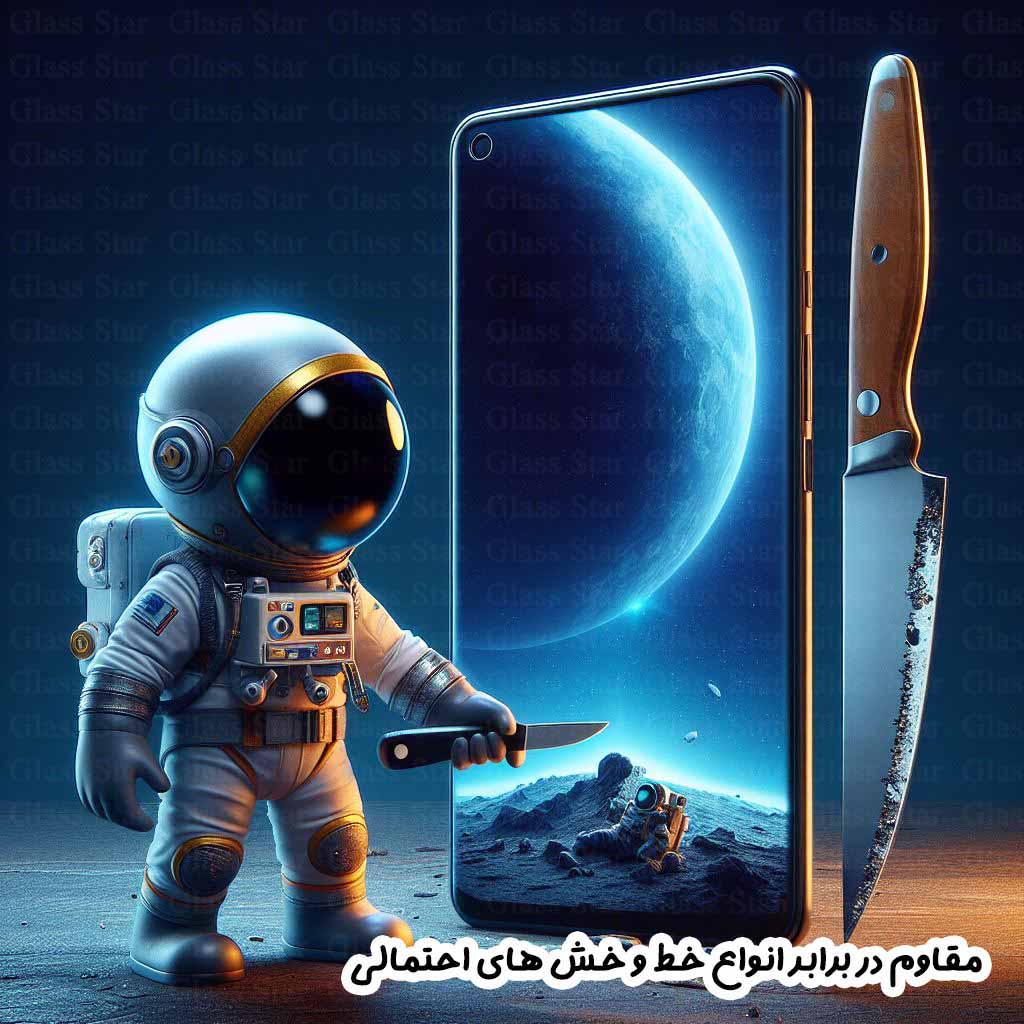 محافظ صفحه نمایش گلس استار مدل FULSLGS مناسب برای گوشی موبایل نوکیا G10 / G11 / G11 Plus / G20 / G21