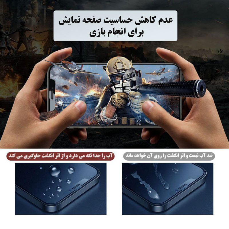 محافظ صفحه نمایش اینفینیتی مدل PRO مناسب برای گوشی موبایل سامسونگ GALAXY J5 PRO به همراه برچسب پوششی