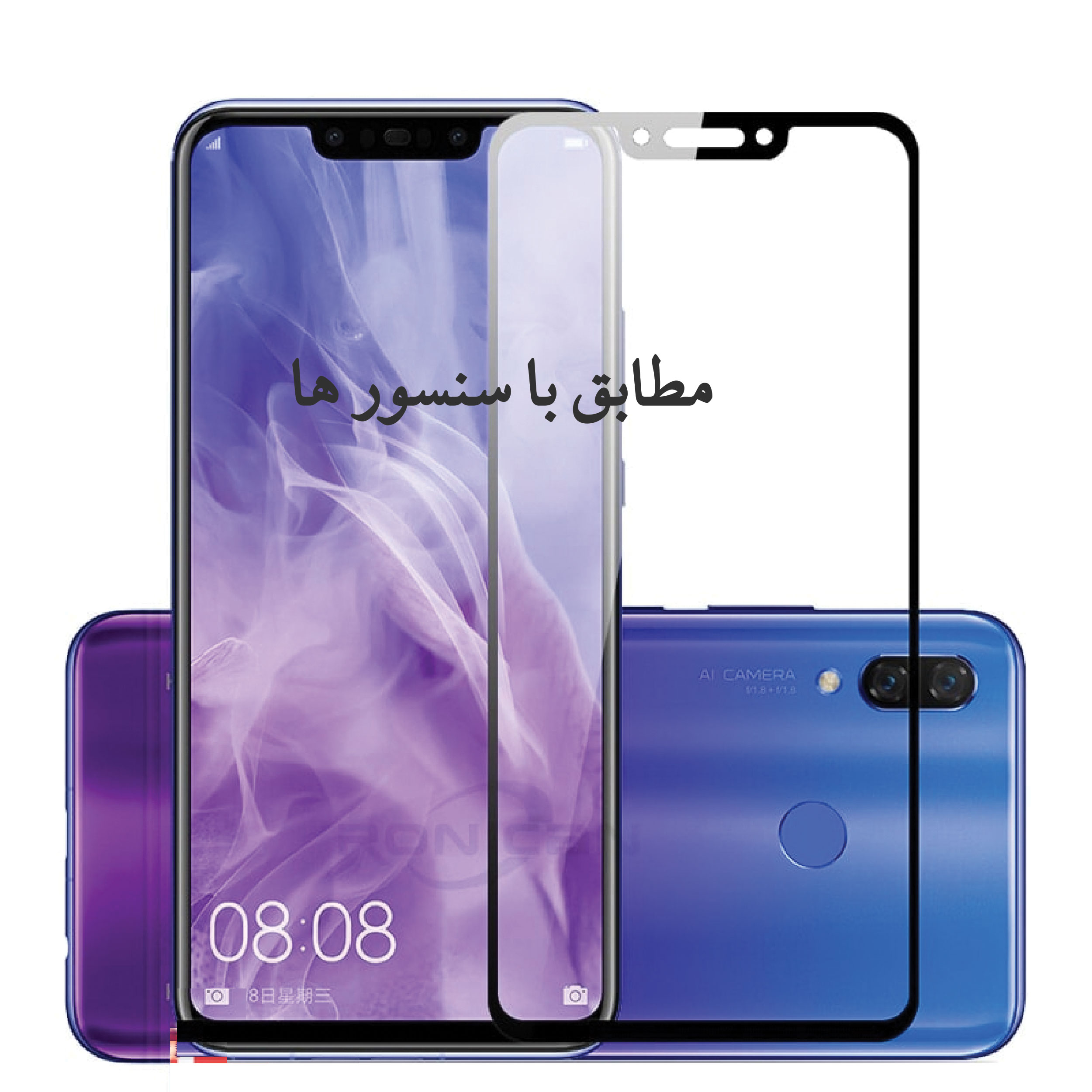 محافظ صفحه نمایش شهر گلس مدل FUL مناسب برای گوشی موبایل شیائومی Redmi 6A