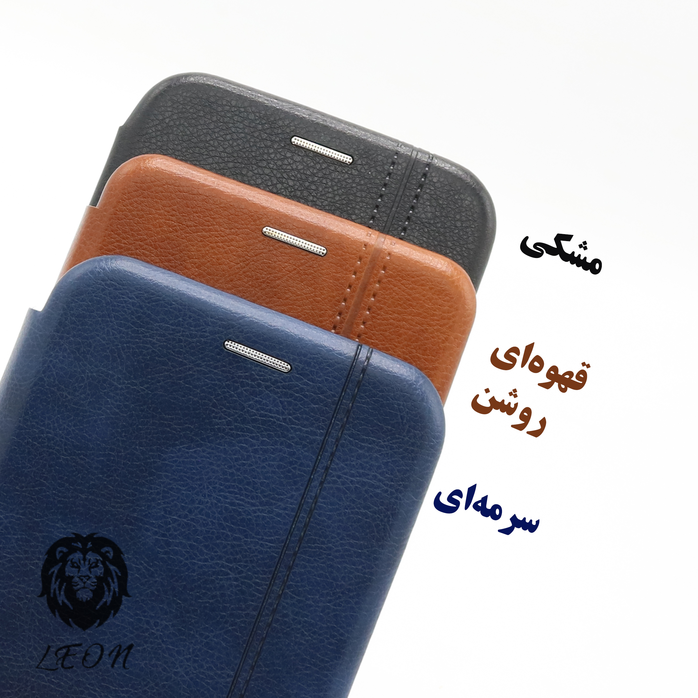 کیف کلاسوری لئون مدل مومکس مناسب برای گوشی موبایل شیائومی Redmi 9T