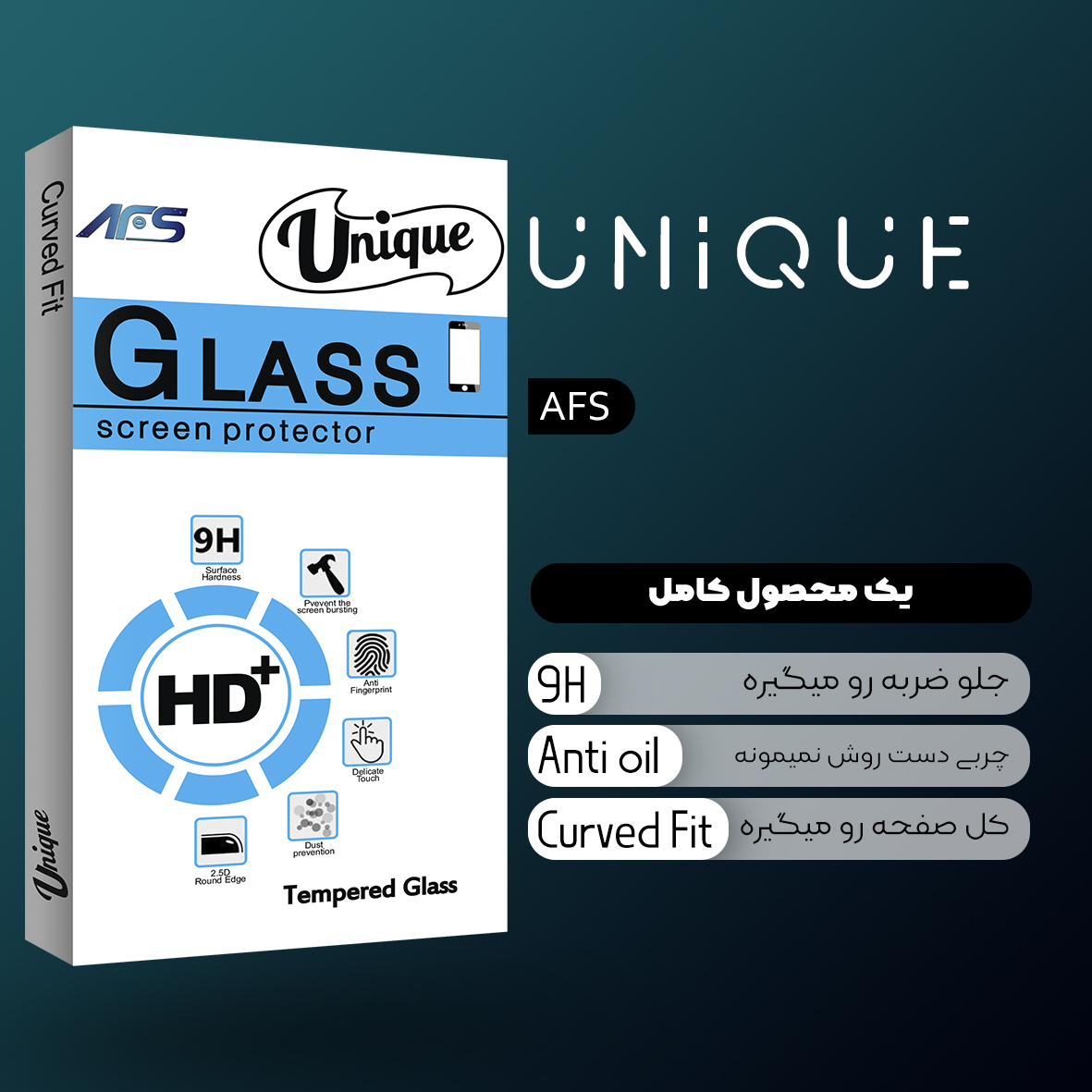 محافظ صفحه نمایش ای اف اس مدل Unique Glass مناسب برای گوشی موبایل هوآوی Y6 Prime 2019