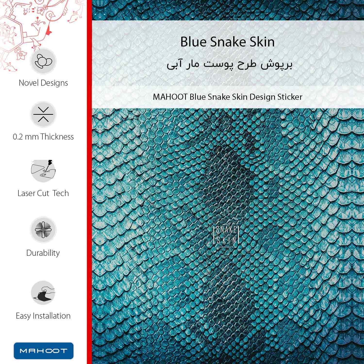 برچسب پوششی ماهوت مدل Blue Snake Skin-FullSkin مناسب برای گوشی موبایل شیائومی 13T Pro