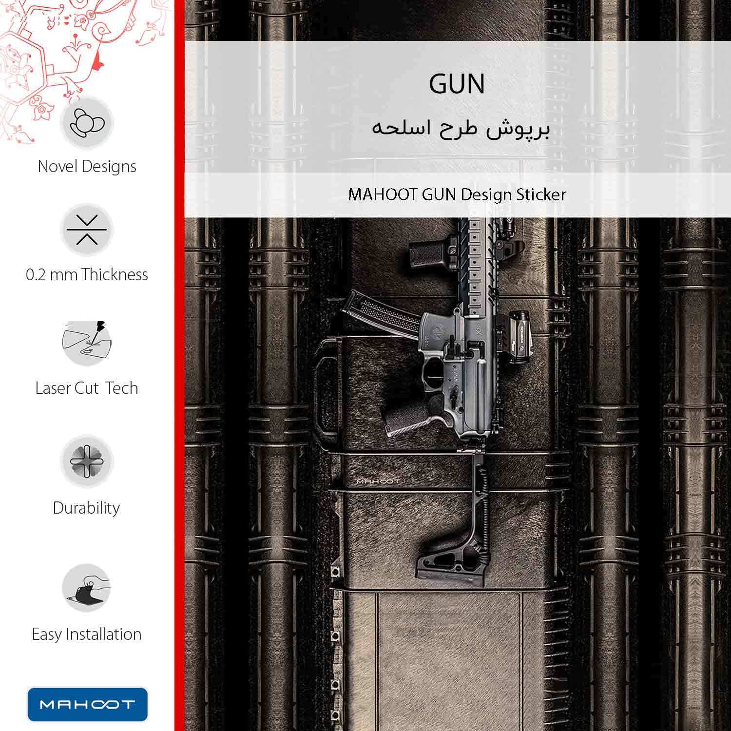 برچسب پوششی ماهوت مدل GUN-FullSkin مناسب برای گوشی موبایل شیائومی Poco X6 Pro