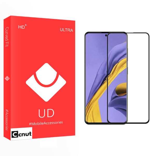 محافظ صفحه نمایش کوکونات مدل UD Glass مناسب برای گوشی موبایل سامسونگ Galasy A51