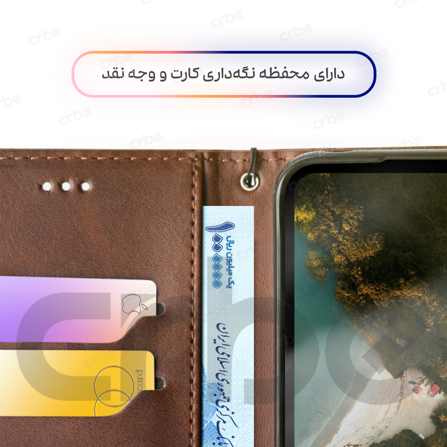 کیف کلاسوری کربی مدل Nord مناسب برای گوشی موبایل سامسونگ Galaxy A14 به همراه بند آویز