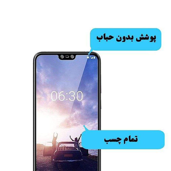 محافظ صفحه نمایش وایت ولف مدل WGF3 مناسب برای گوشی موبایل شیائومی  Redmi Note 11