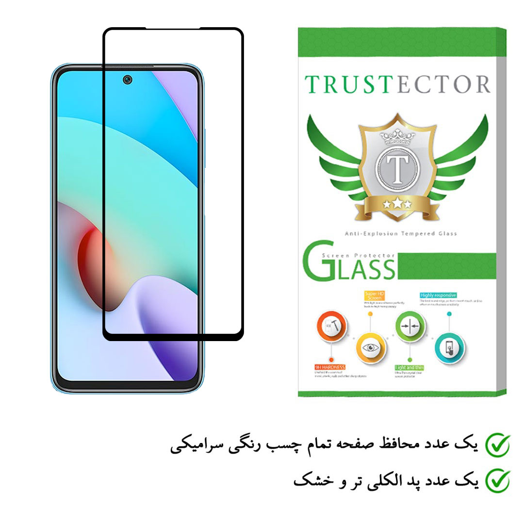 محافظ صفحه نمایش سرامیکی تراستکتور مدل CMC-T مناسب برای گوشی موبایل شیائومی Redmi 10 Prime