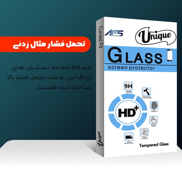 محافظ صفحه نمایش ای اف اس مدل Unique UV مناسب برای گوشی موبایل ریلمی 11 Pro Plus