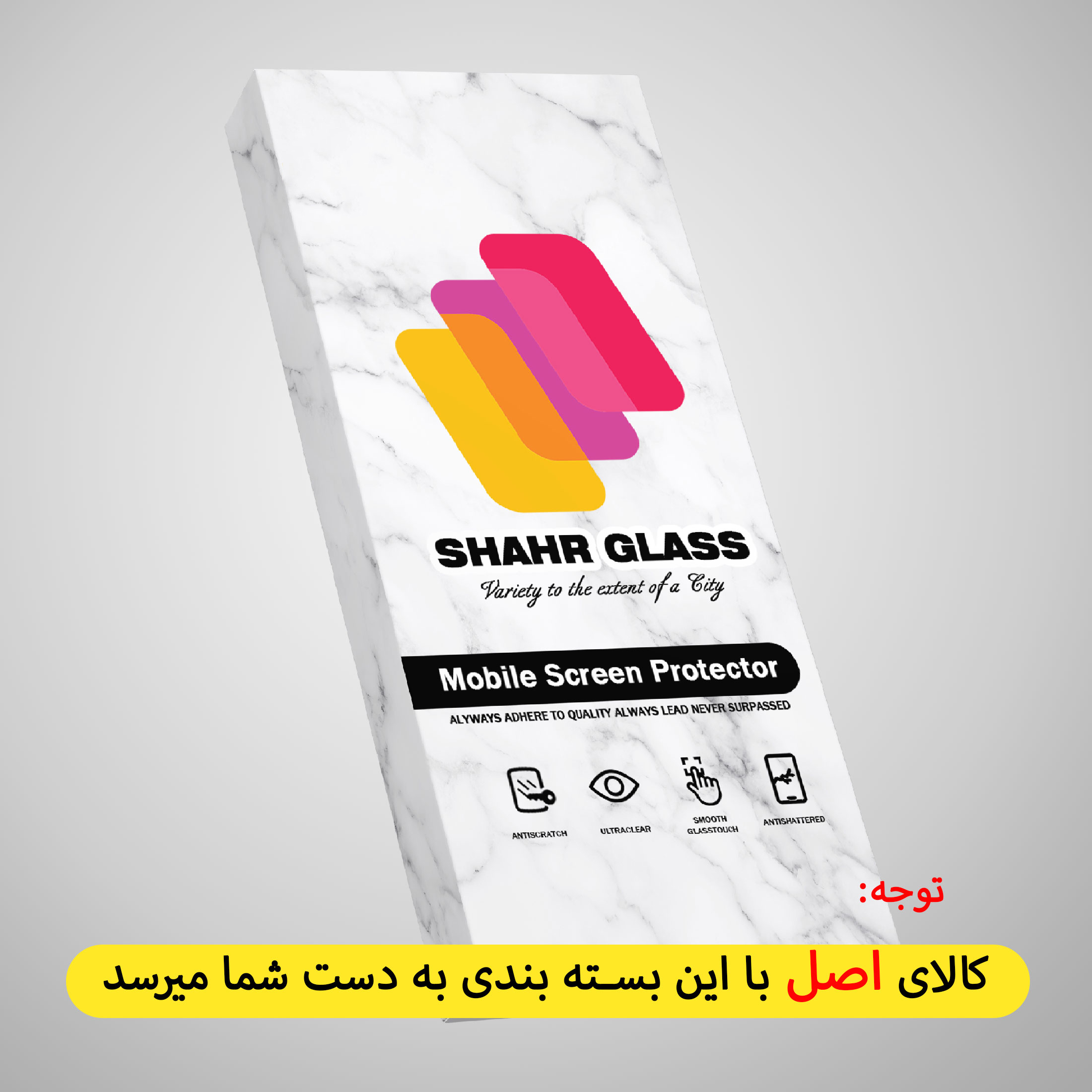 محافظ صفحه نمایش شهر گلس مدل SUPERD مناسب برای گوشی موبایل سامسونگ Galaxy A53 5G