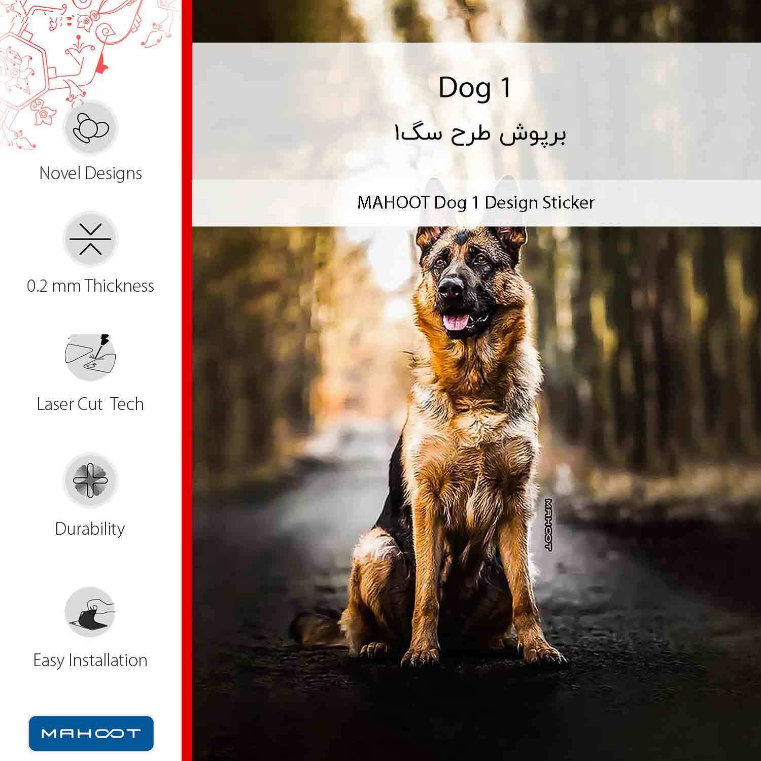 برچسب پوششی ماهوت مدل Dog_1-FullSkin مناسب برای گوشی موبایل سامسونگ Galaxy A15