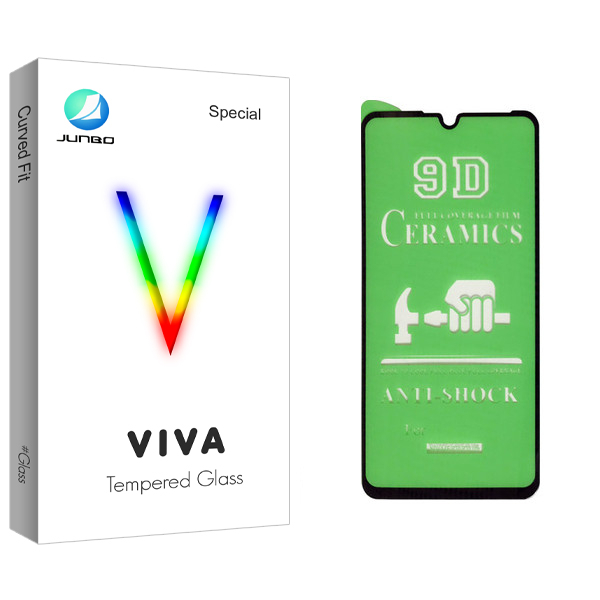 محافظ صفحه نمایش 9D جانبو مدل Viva Glass مناسب برای گوشی موبایل هوآوی P30 Lite