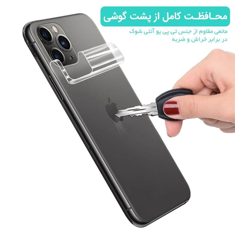 محافظ پشت گوشی ژینوس مدل MTBACKX مناسب برای گوشی موبایل شیائومی Mi 11 Ultra