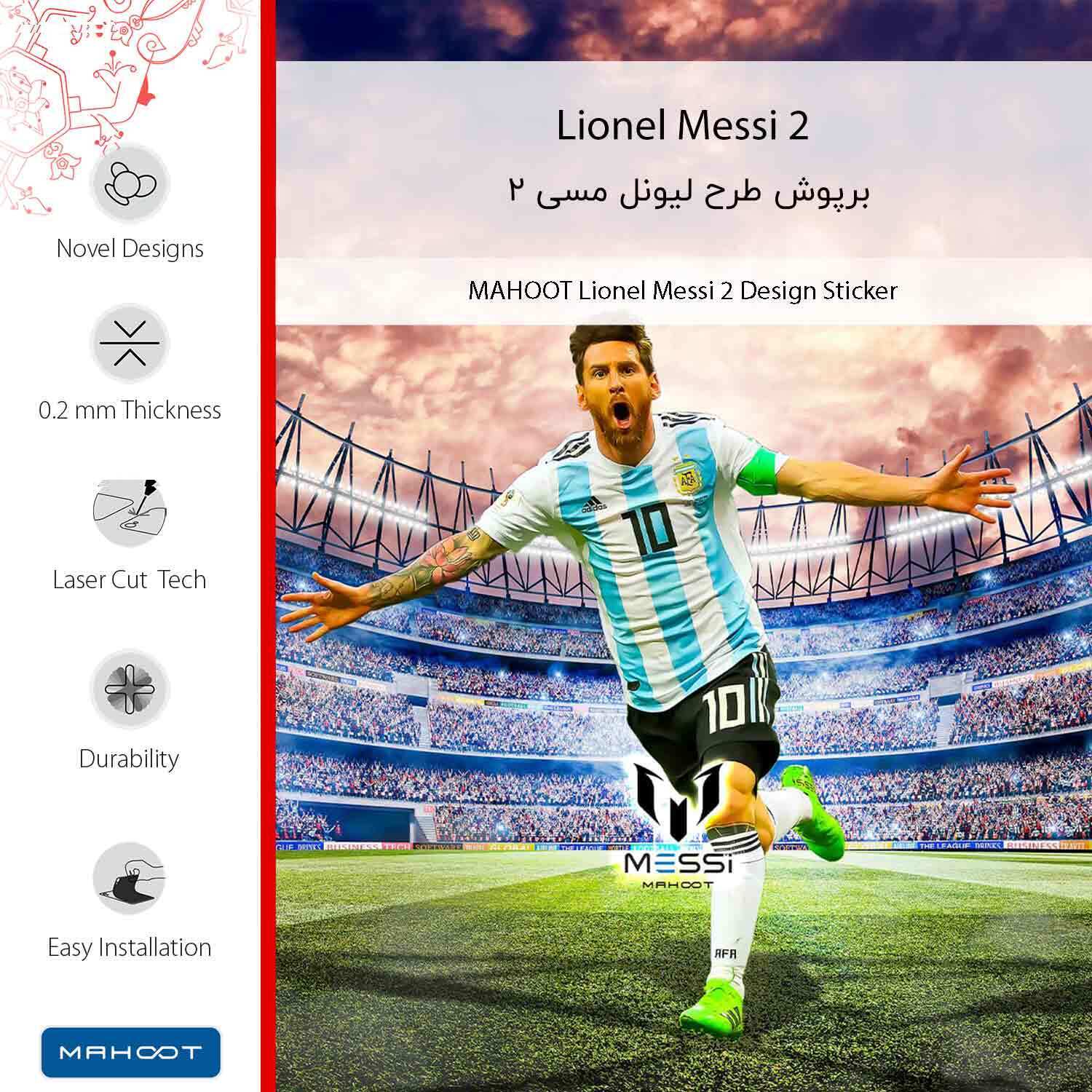 برچسب پوششی ماهوت مدل Lionel Messi 2 مناسب برای گوشی موبایل سامسونگ Galaxy M34 5G