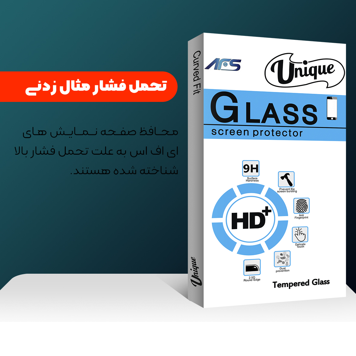 محافظ صفحه نمایش ای اف اس مدل Unique Glass MIX001 مناسب برای گوشی موبایل ریلمی 8 Pro