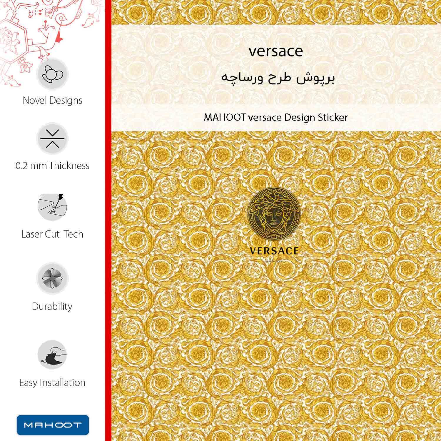 برچسب پوششی ماهوت مدل versace مناسب برای گوشی موبایل نوکیا 3.2 TA-1156