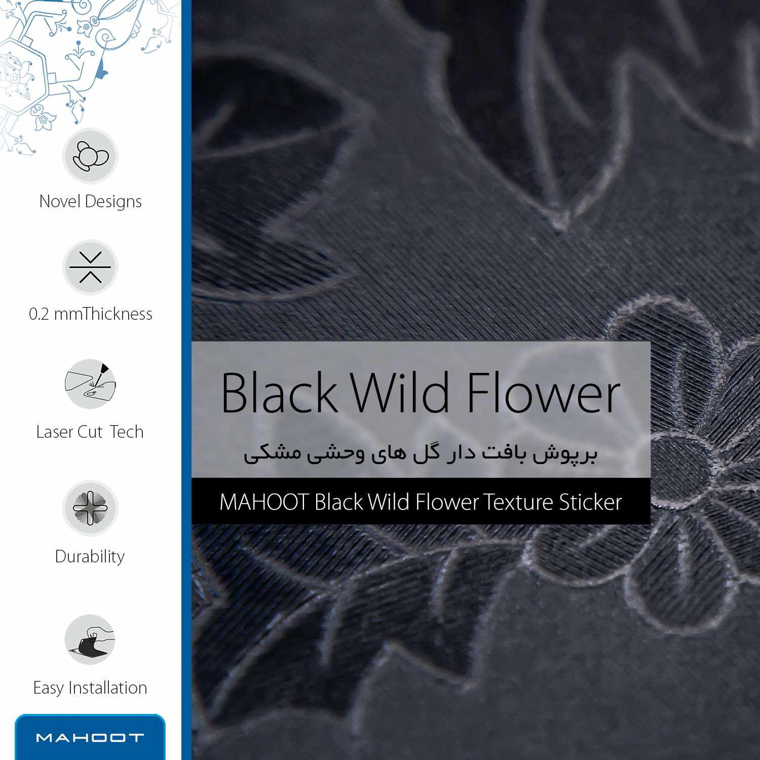 برچسب پوششی ماهوت مدل Black-Wildflower مناسب برای گوشی موبایل اپل iPhone 13 Pro Max