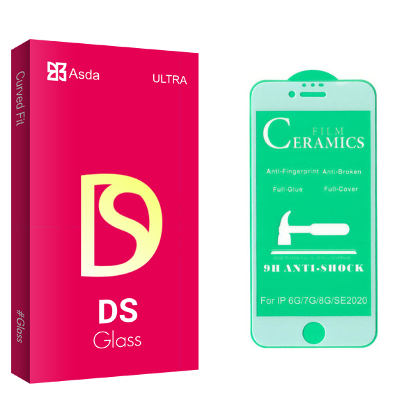 محافظ صفحه نمایش سرامیکی آسدا مدل DS glass مناسب برای گوشی موبایل اپل Iphone SE 2020 / 6 / 6S / 7 / 8