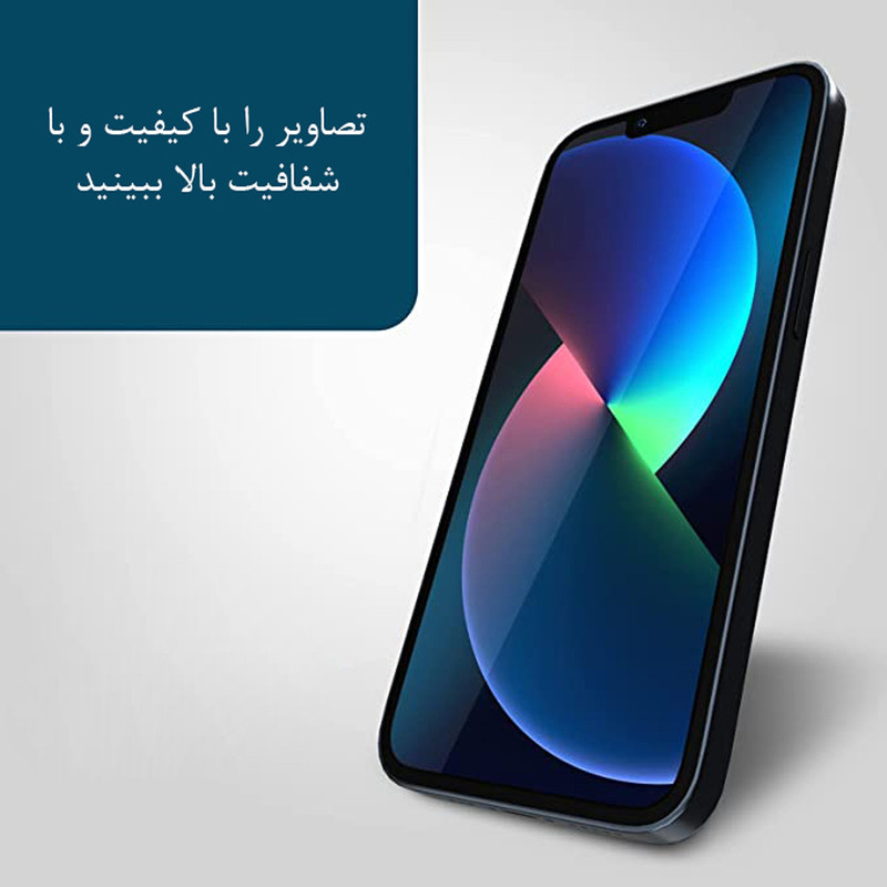 محافظ صفحه نمایش گلس استار مدل SIMPLS مناسب برای گوشی موبایل هوآوی Mate 10 Lite