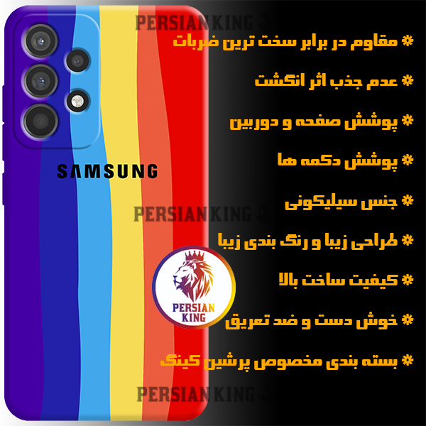 کاور مدل HAFT 21 مناسب برای گوشی موبایل سامسونگ Galaxy A52 4G / A52 5G / A52S