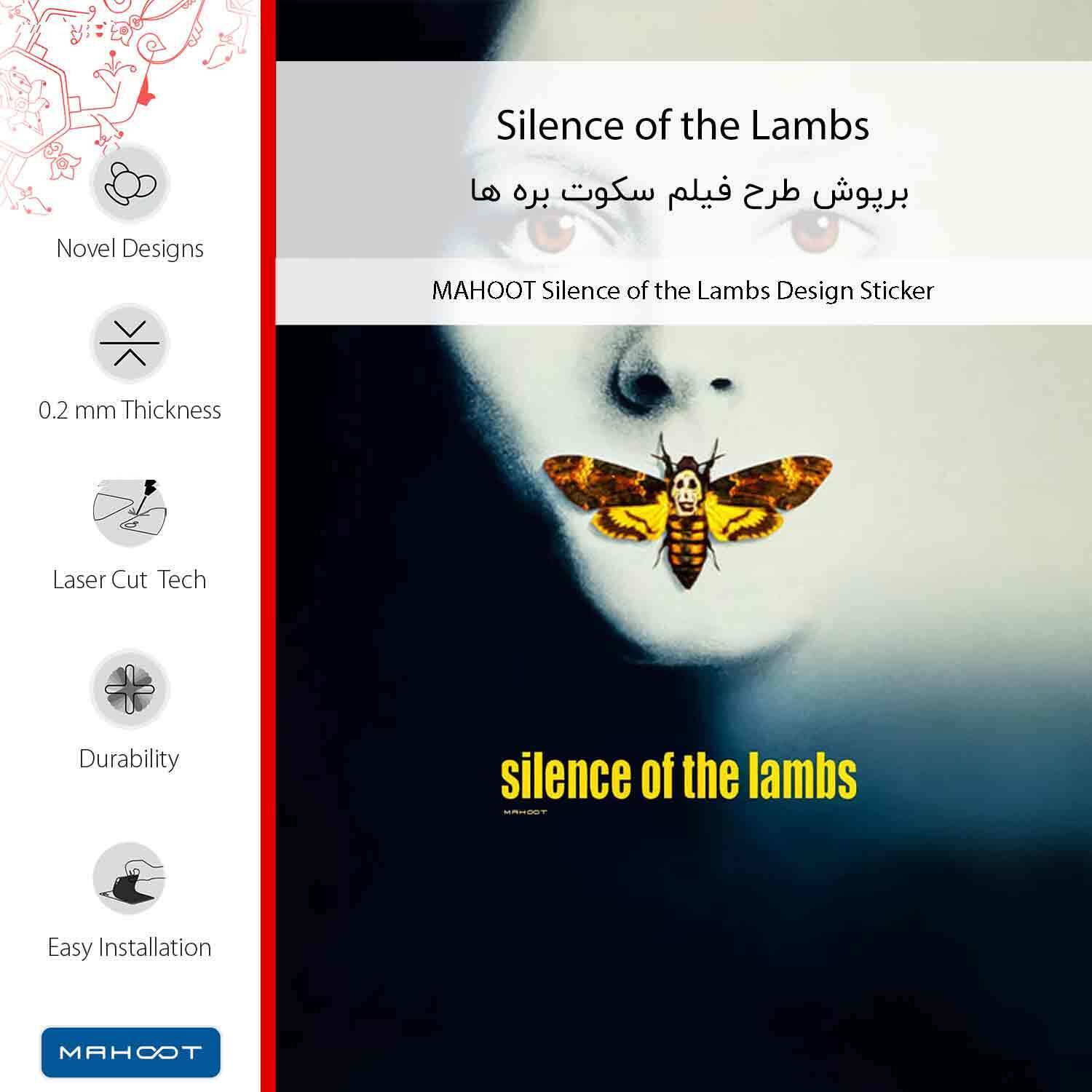 برچسب پوششی ماهوت مدل Silence of the Lambs مناسب برای گوشی موبایل سامسونگ Galaxy A80