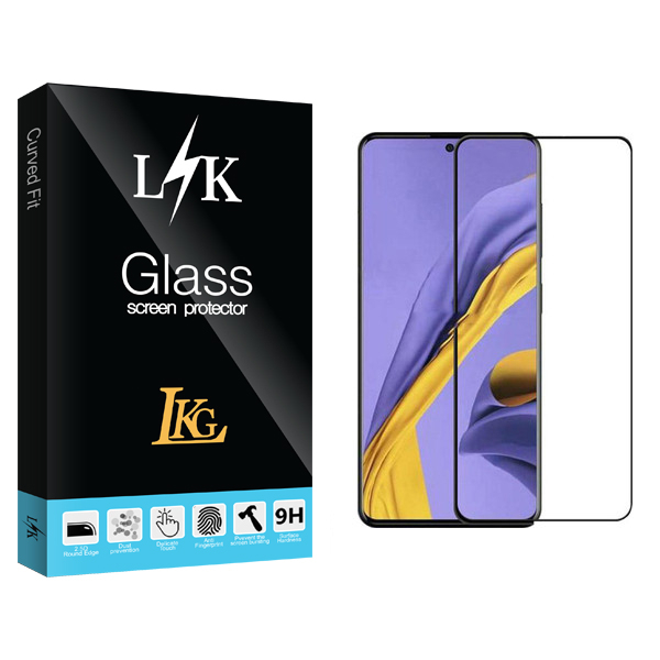 محافظ صفحه نمایش ال کا جی مدل LK Glass مناسب برای گوشی موبایل سامسونگ Galaxy  A51